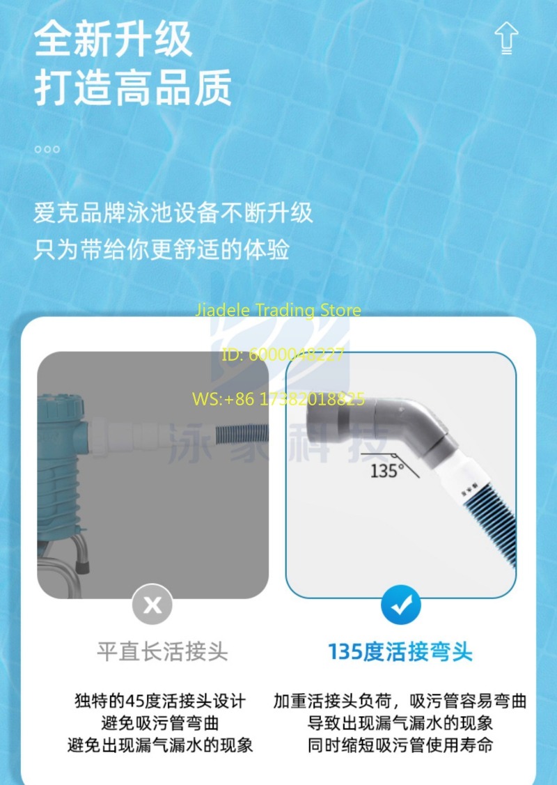 プール吸引機、魚池底、水中掃除機、手動掃除、吸引ポンプ - Pool Vacuum Manual のレビューと価格