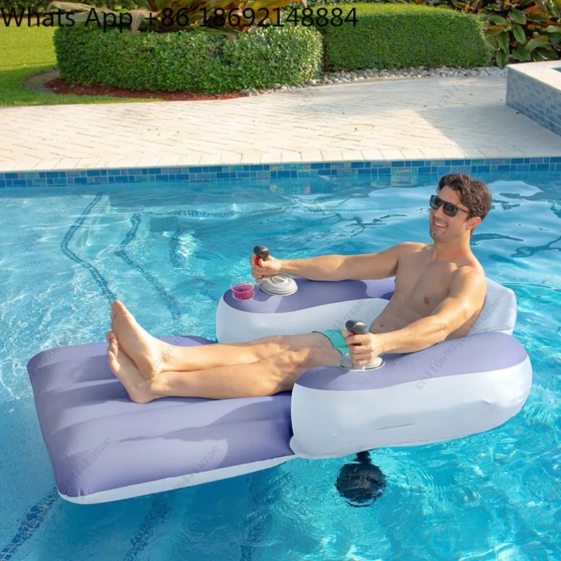 電動推進モーター付きの新しいインフレータブル水上浮遊椅子。大 - Pool Lounger Inflatable のレビューと価格